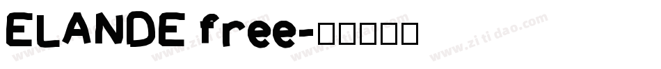 ELANDE free字体转换